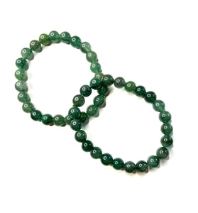 Dark Green Aventurine Bracelet